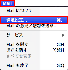 mac_mail_10.gif