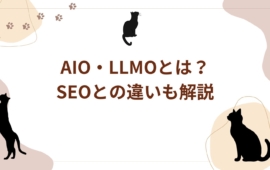 コラム：サムネイル画像