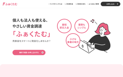 制作実績：サムネイル画像