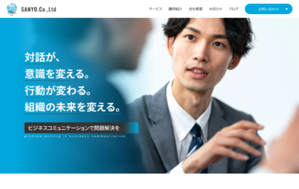 制作実績：サムネイル画像