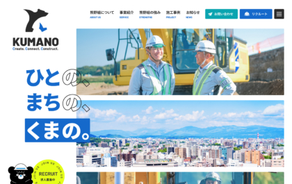 制作実績：サムネイル画像