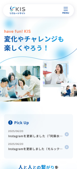 モバイル表示のサムネイル画像