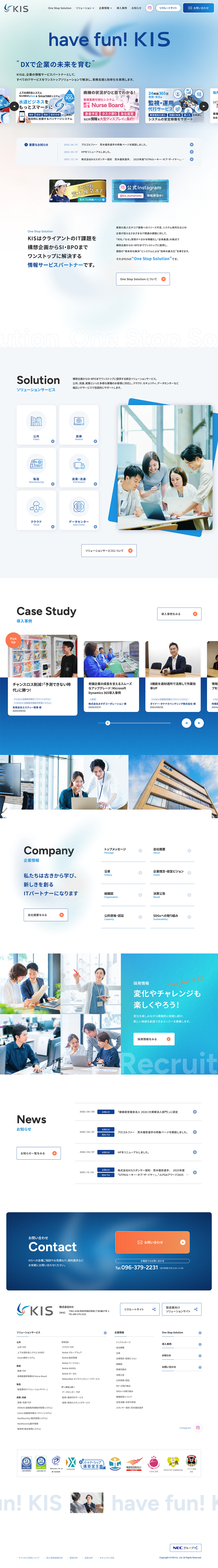 全画面のサムネイル画像