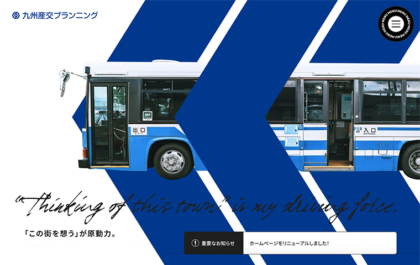 制作実績：サムネイル画像