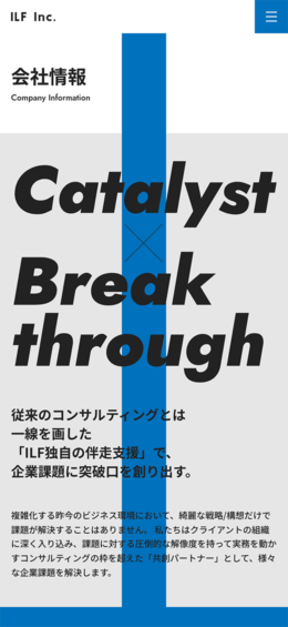 モバイル表示のサムネイル画像
