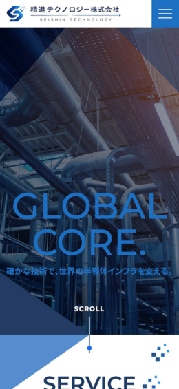 モバイル表示のサムネイル画像